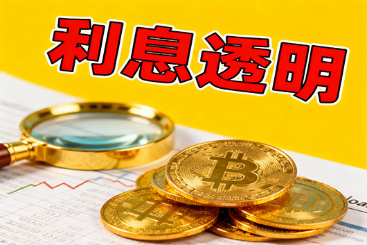 合肥私人大额空放，一对一专业联系方式，轻松获取！